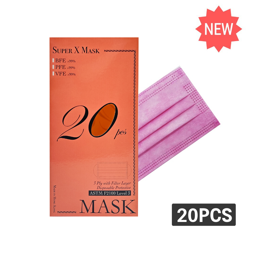 (SX-0008) 三層防護口罩 (玫瑰粉紅/非獨立包裝) 20片  買一送一