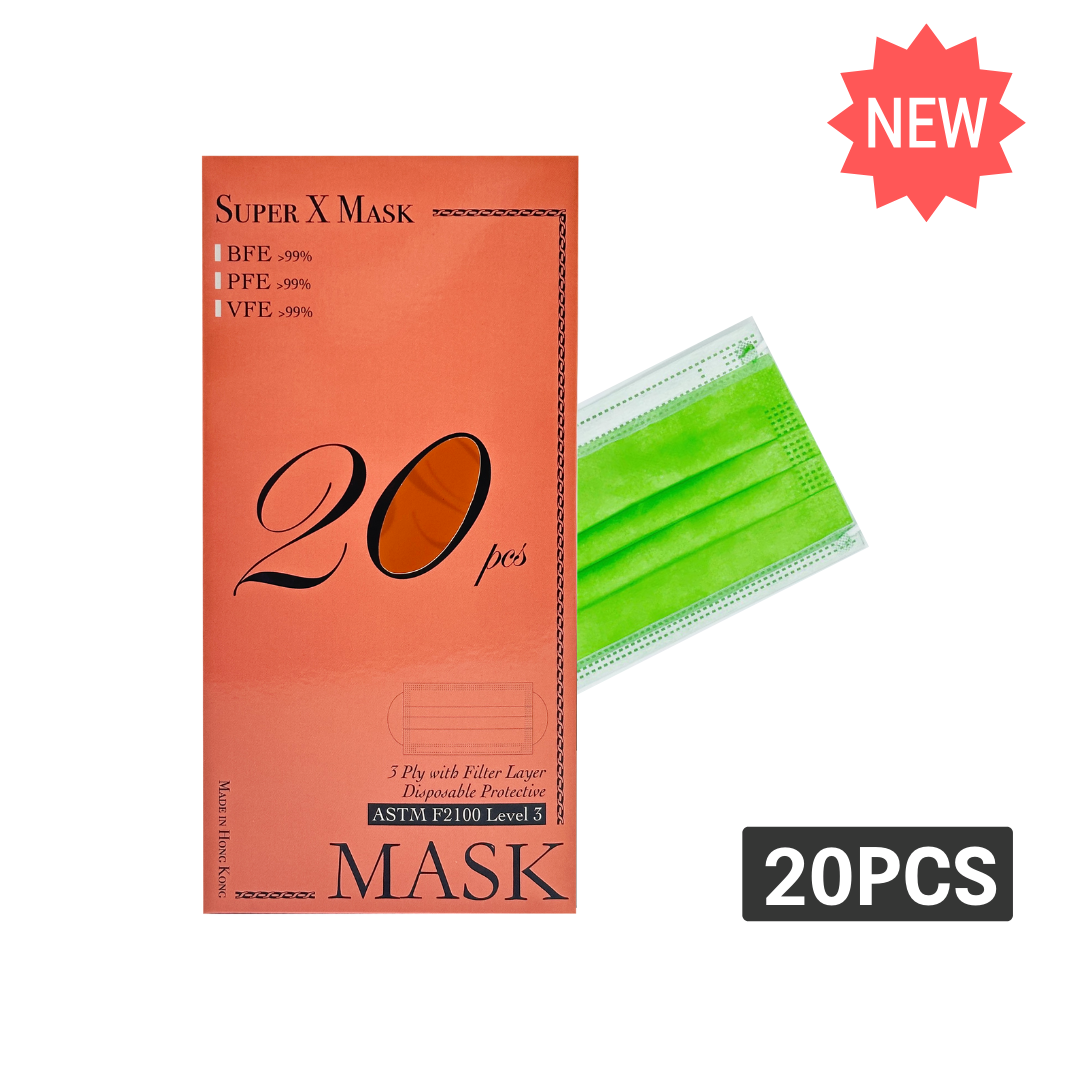 (SX-0009) 三層防護口罩 (草綠色/非獨立包裝) 20片  買一送一