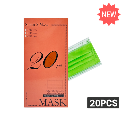 (SX-0009) 三層防護口罩 (草綠色/非獨立包裝) 20片  買一送一