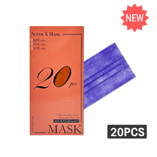 (SX-0014) 三層防護口罩 (薰衣草/非獨立包裝) 20片  買一送一