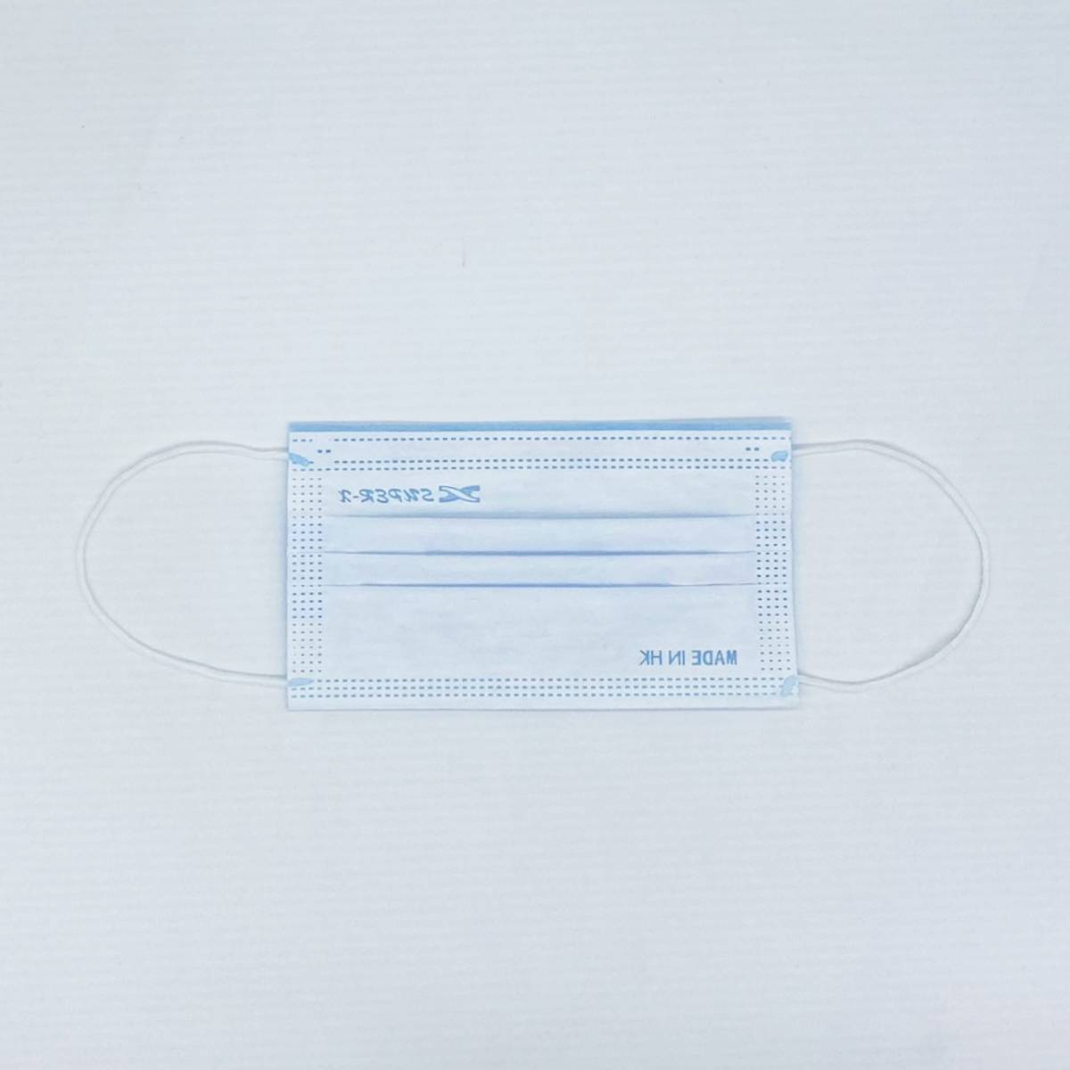 (SX-0002) 【5包】三層防護口罩 (淺藍色) 7片