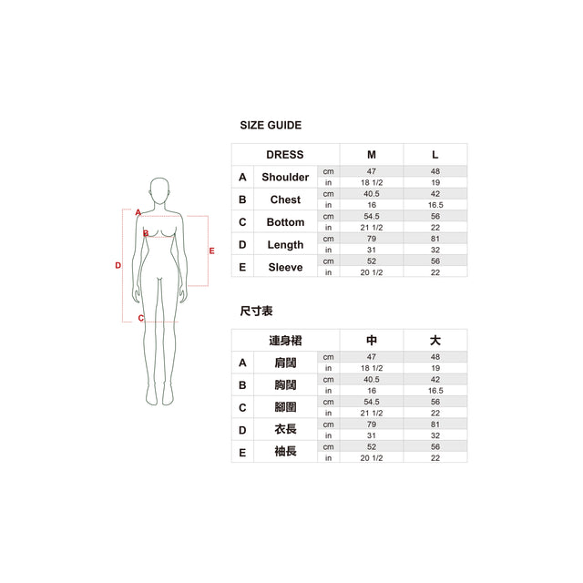 鏤空平衡棉質連身裙
