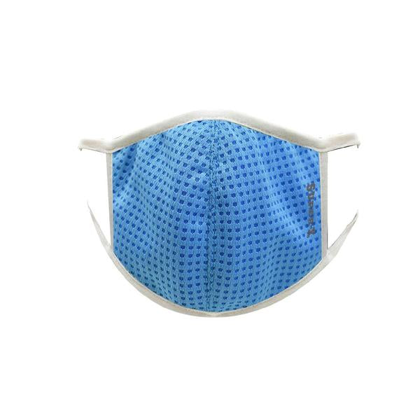 Dry Fit Kid Reusable Mask