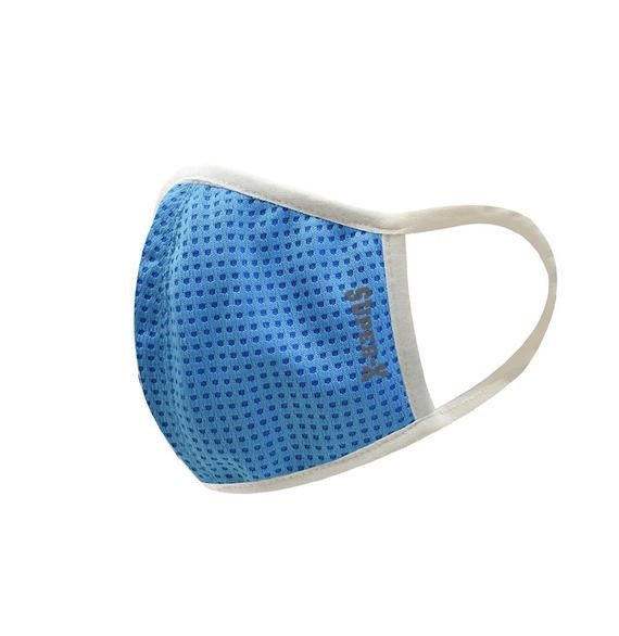 Dry Fit Kid Reusable Mask