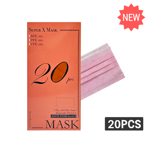 (SX-0007) 三層防護口罩 (粉紅色) 20片  買一送一